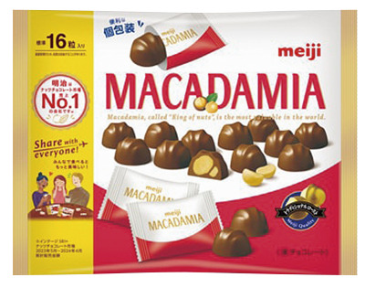 マカダミアビッグパック