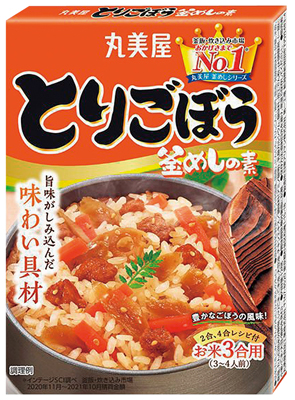 とりごぼう釜めしの素