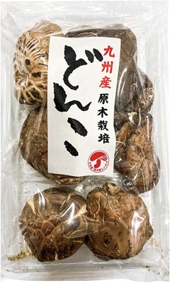 九州産椎茸未選別どんこ