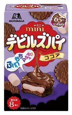 ミニデビルズパイ ココア