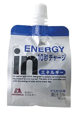 inゼリー エネルギー