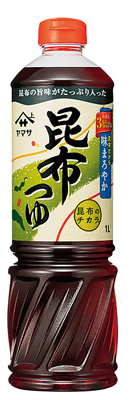 昆布つゆ