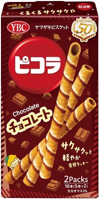 ピコラ チョコレート