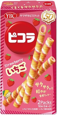 ピコラ いちご