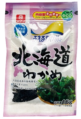 ふえるわかめちゃん 北海道