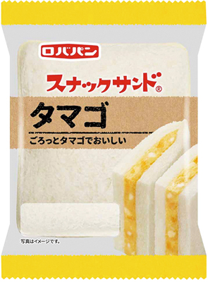 スナックサンド タマゴ