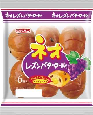 ネオレーズンバターロール