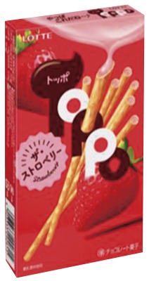 トッポ ザ・ストロベリー