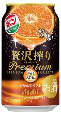 贅沢搾りプレミアムみかん