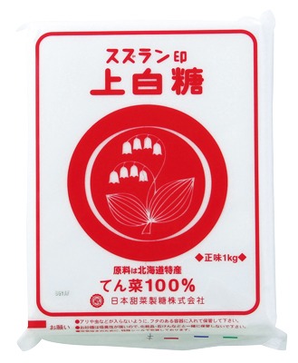 上白糖