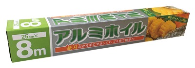 アルミホイル