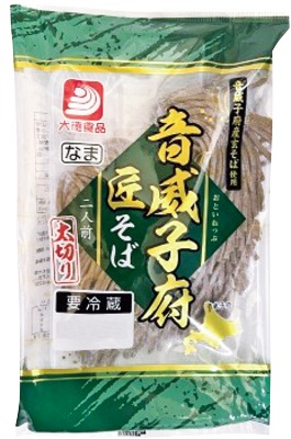 音威子府匠そば