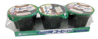 そのまま味わうコーヒーゼリー