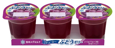 ジューシーぶどうゼリー