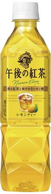 午後の紅茶 レモンティー