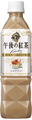 午後の紅茶 ミルクティー