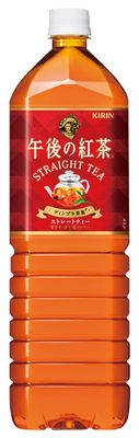 午後の紅茶 ストレートティー