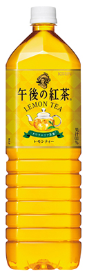 午後の紅茶 レモンティー