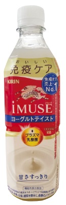 イミューズ ヨーグルトテイスト