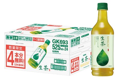生茶  20本＋4本