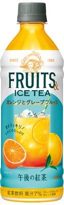 午後の紅茶 FRUITS&ICE TEA オレンジとグレープフルーツ