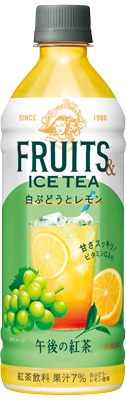 午後の紅茶 FRUITS&ICE TEA 白ぶどうとレモン