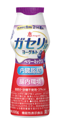 ガセリ菌SP株ヨーグルトドリンクタイプ ベリーミックス