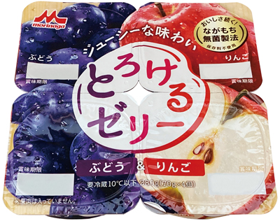 とろけるゼリー ぶどう＋りんご