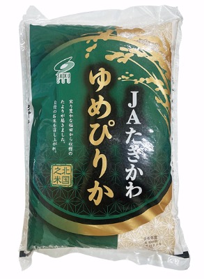 ゆめぴりか