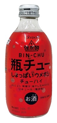 合同 瓶チューしょっぱいウメボシ