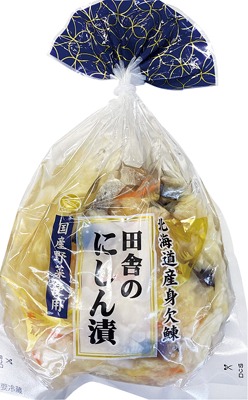 田舎のにしん漬