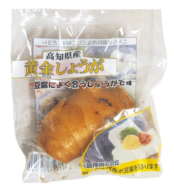 豆腐によく合うしょうが