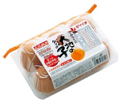 十勝生まれの大地の子