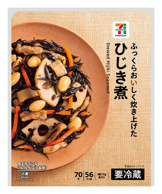ひじき煮