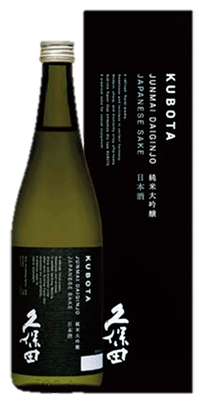 久保田 純米大吟醸 化粧箱入