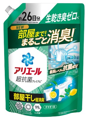 アリエールジェル詰替用超特大サイズ 部屋干し