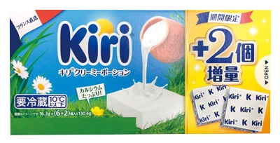 キリ クリームポーション6P