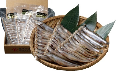 地物 干ししゃも（オス、メス混ざり串・30尾）（1セット）