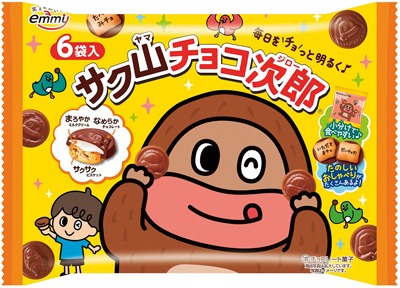 サク山チョコ次郎