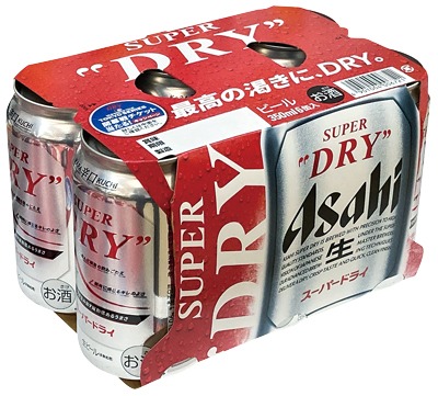 スーパードライ