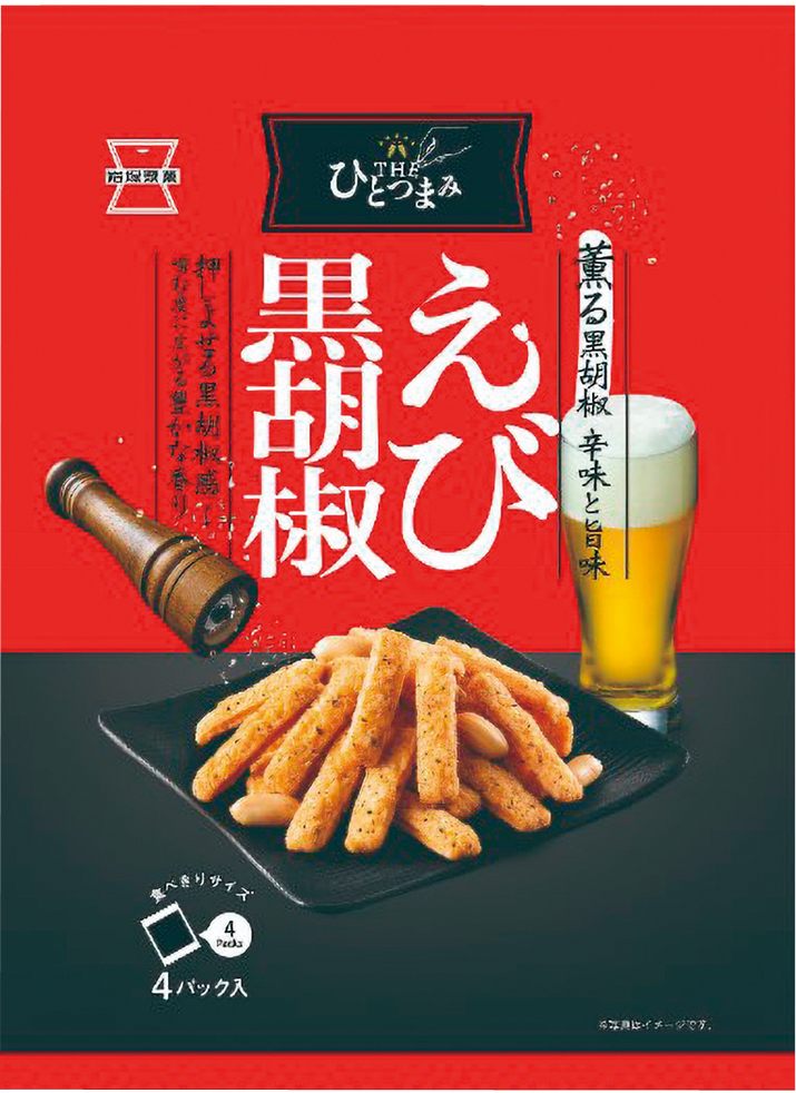 THEひとつまみ えび黒胡椒