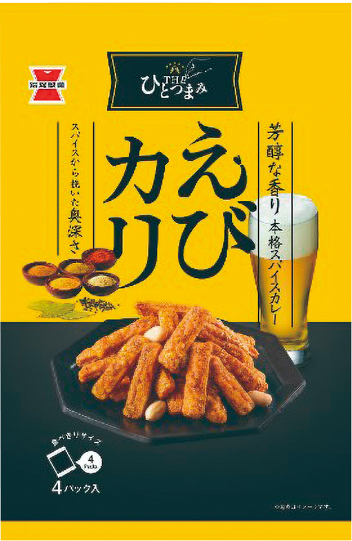 THEひとつまみ えびカリ