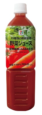 食物繊維入  野菜ジュース