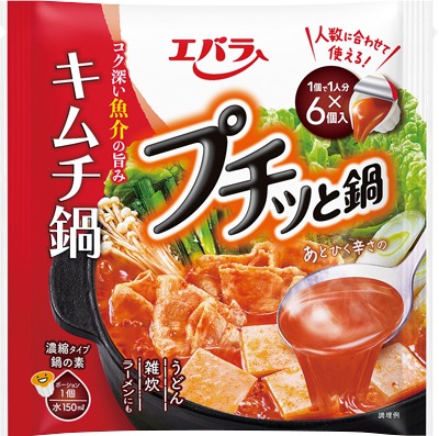 プチッと鍋 キムチ鍋
