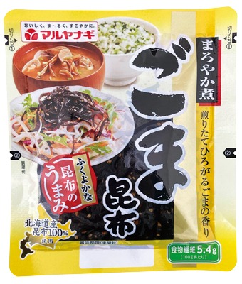 まろやか煮 ごま昆布