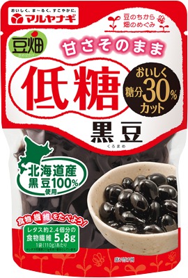豆畑 低糖 黒豆