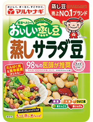 おいしい蒸し豆 蒸しサラダ豆