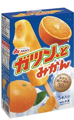 ガツンとみかん