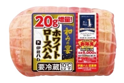 和みの宴 ホワイトロースハム 20g増量