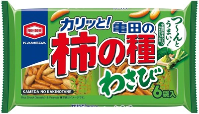 亀田の柿の種 わさび